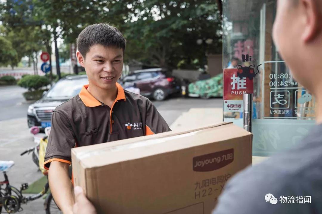 丹鳥 承接天貓小電配送，構(gòu)建高效“中件服務(wù)”新格局